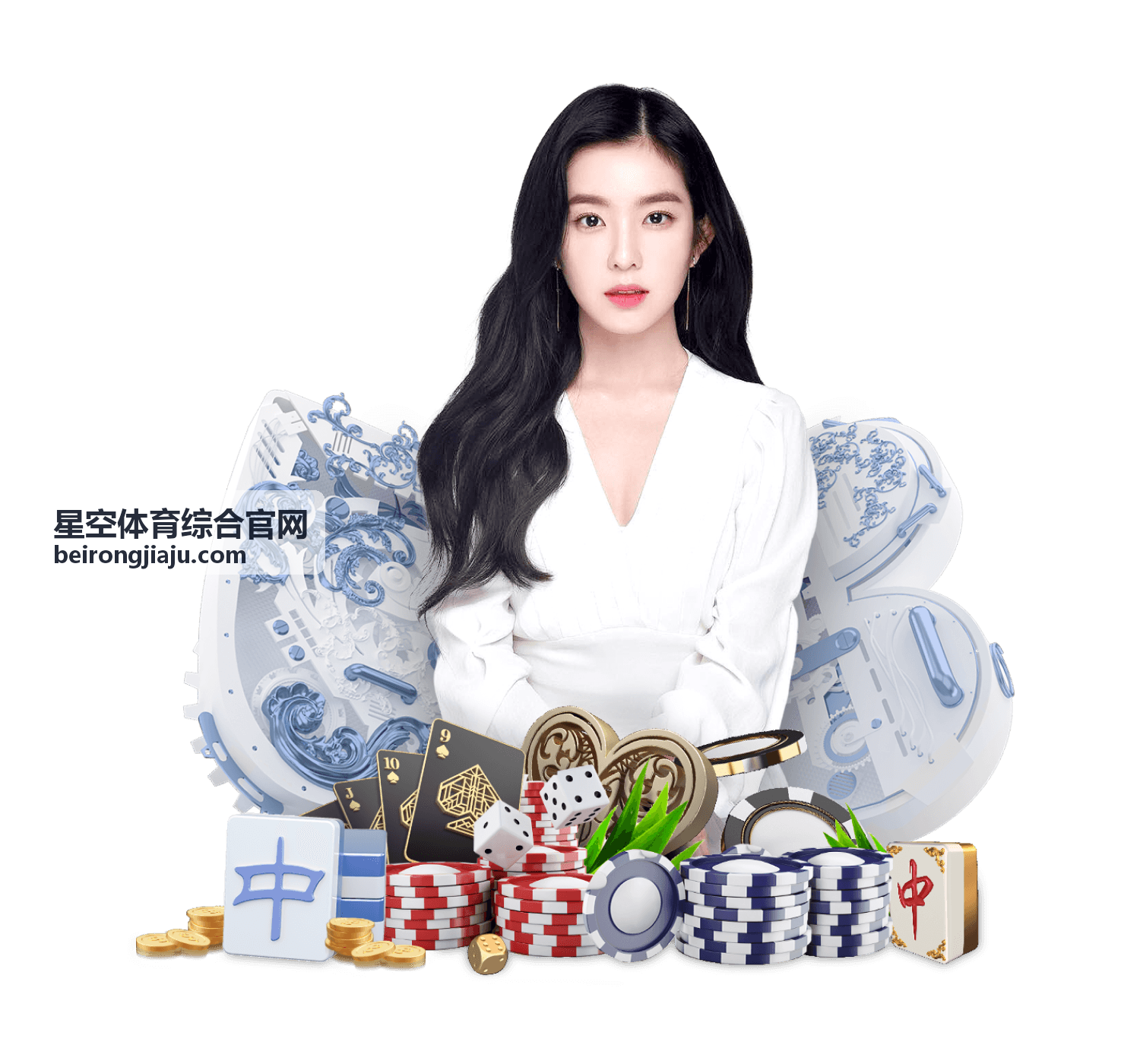 星空体育综合官网 - 热门赛事
